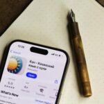 AxelaNote app interface